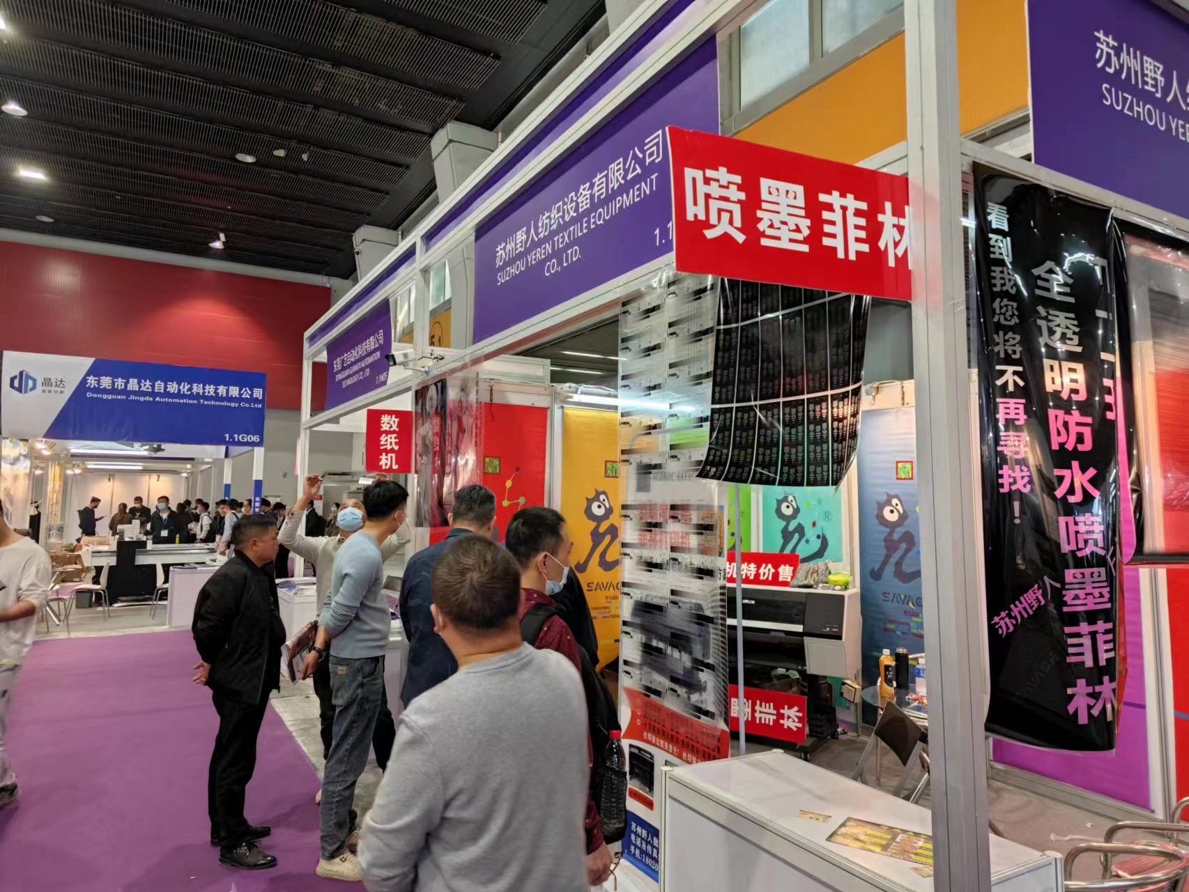 博萬體育app官網(wǎng)