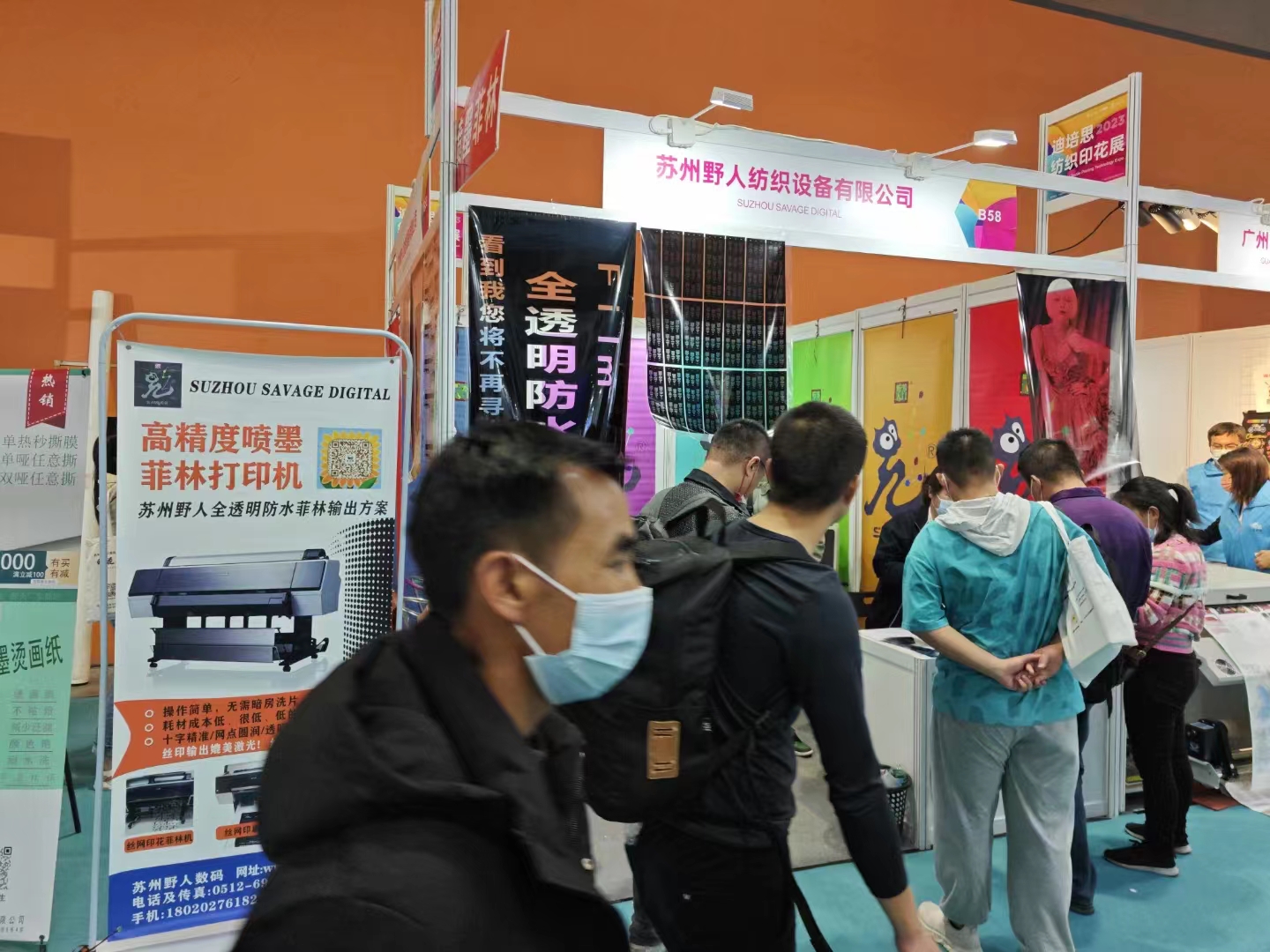 博萬體育app官網(wǎng)