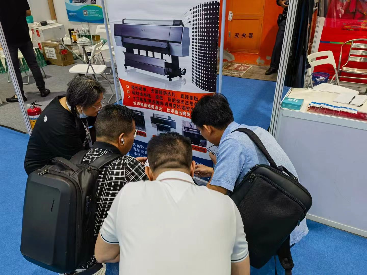 博萬(wàn)體育app官網(wǎng)