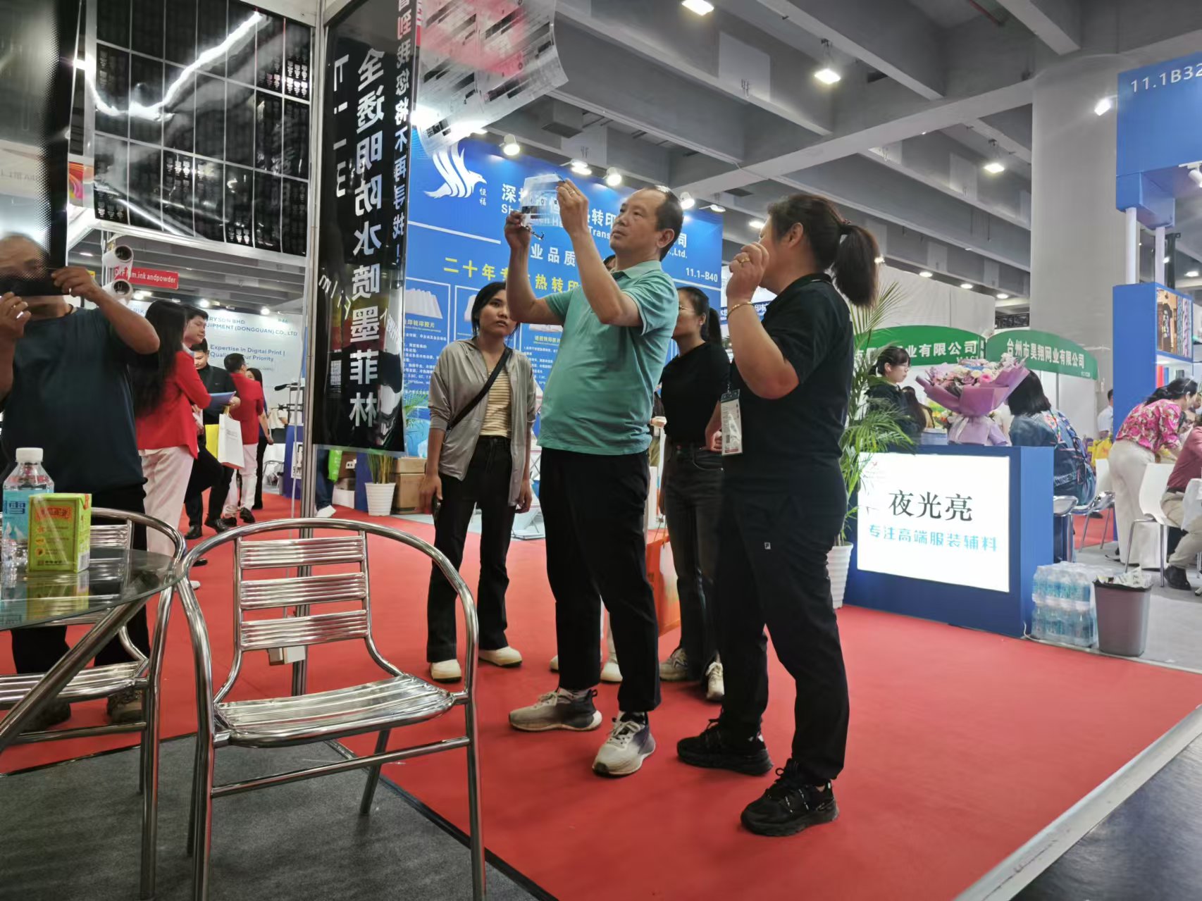 博萬(wàn)體育app官網(wǎng)