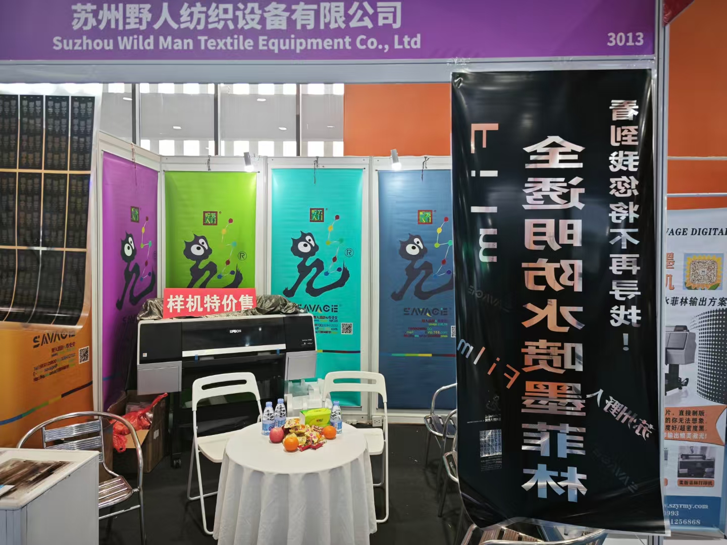 博萬體育app官網(wǎng)